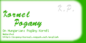 kornel pogany business card